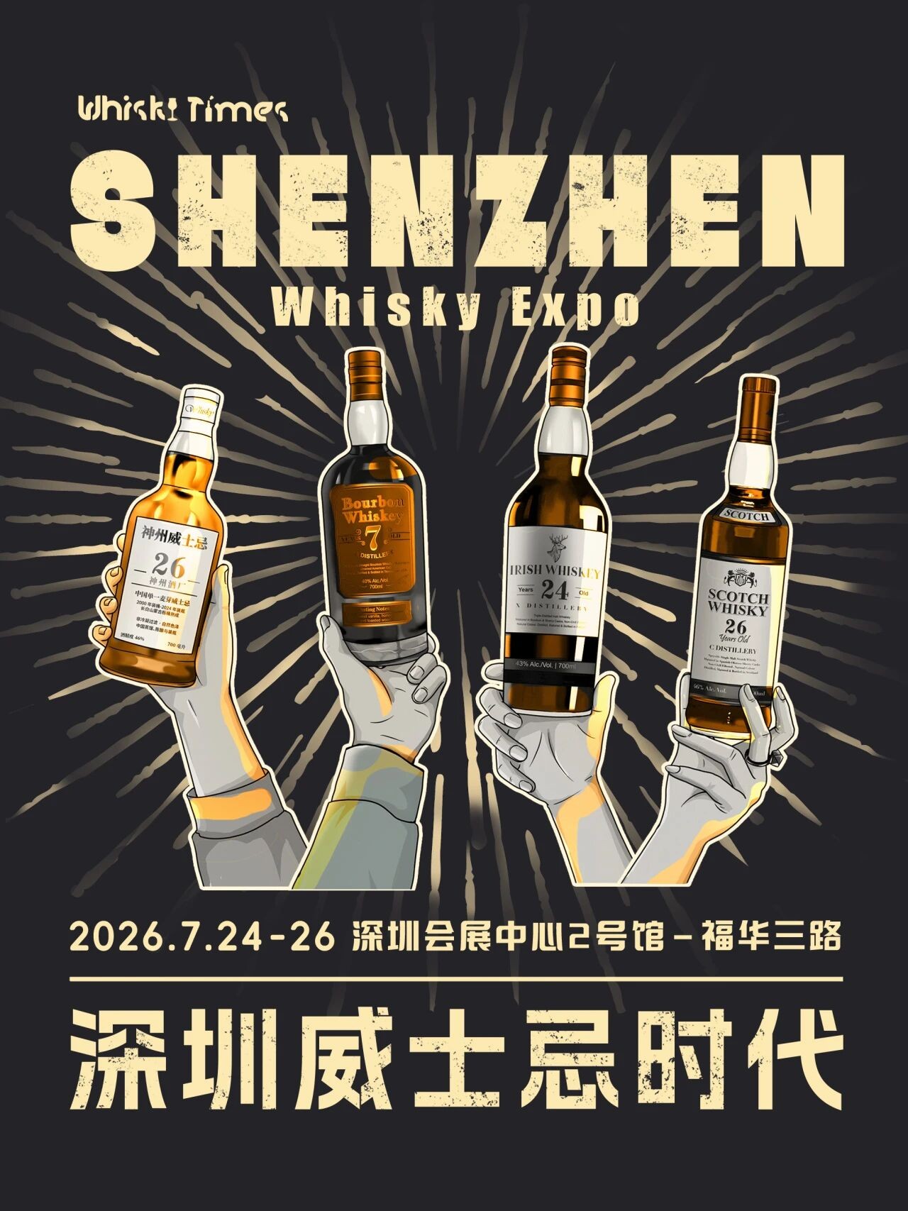 微信图片_2026-07-15_101558_197.jpg