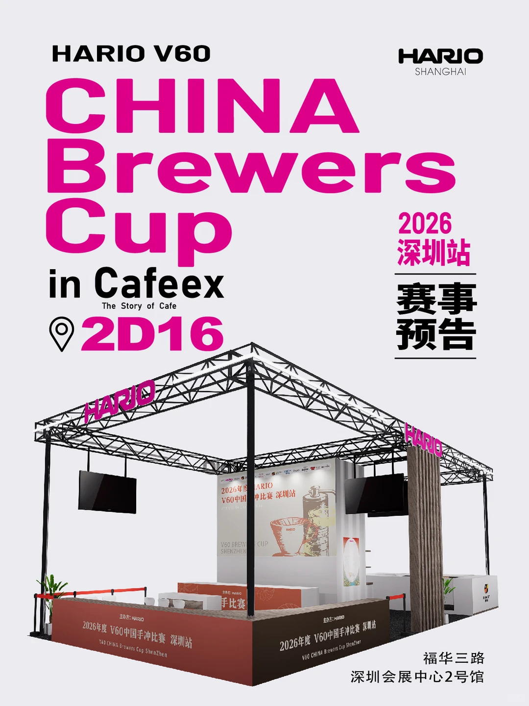 微信图片_2026-07-15_104620_148.png
