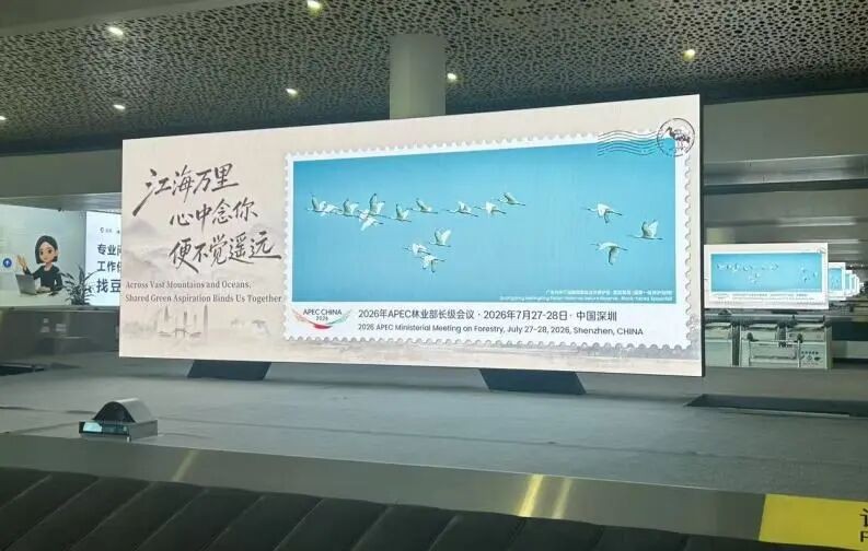 微信图片_2026-07-15_124442_282.jpg
