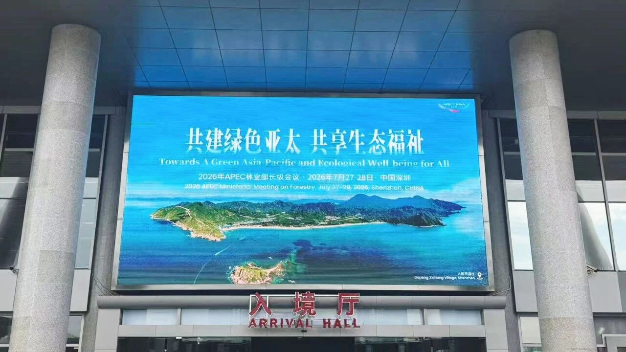 微信图片_2026-07-15_124444_297.jpg