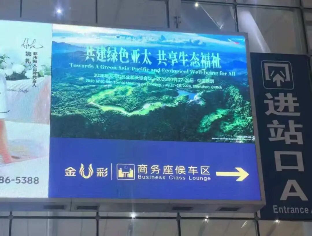 微信图片_2026-07-15_124445_922.jpg