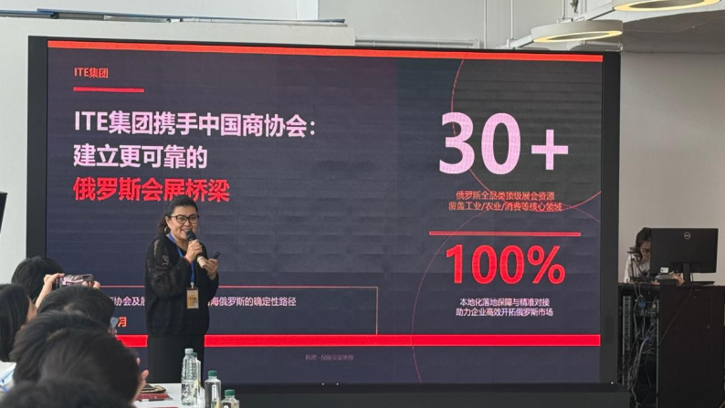 微信图片_2026-07-15_145621_038.png