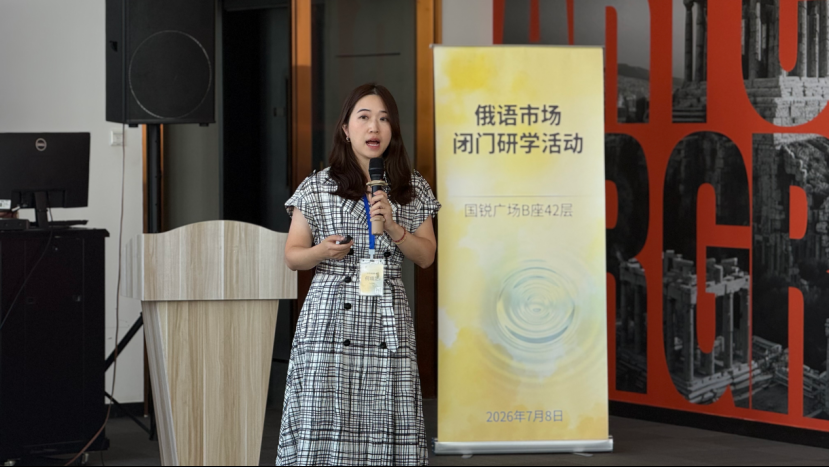微信图片_2026-07-15_145622_622.png