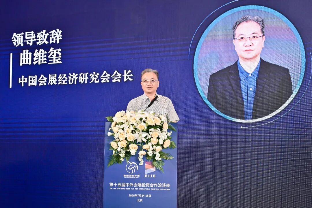 微信图片_2026-07-16_222529_214.jpg