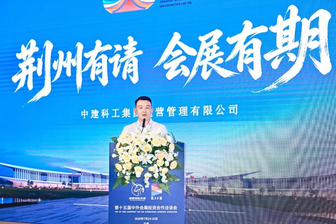 微信图片_2026-07-16_222540_650.jpg