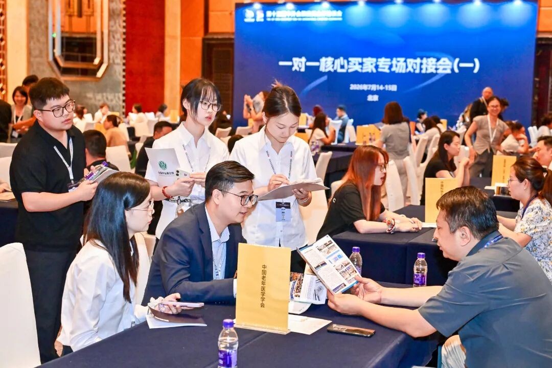 微信图片_2026-07-16_222600_474.jpg