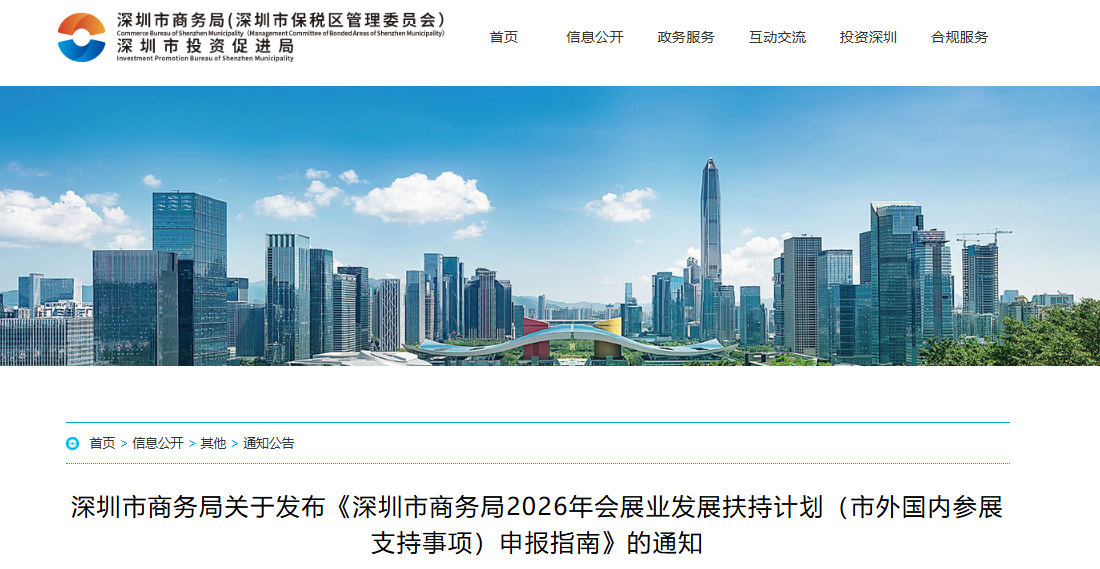 微信图片_2026-07-20_115815_211.png