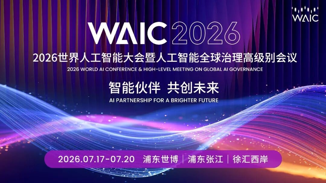 微信图片_2026-07-20_143942_529.jpg