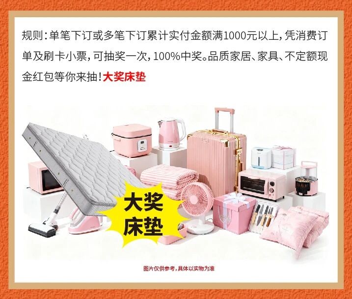 微信图片_2026-07-21_145901_578.jpg