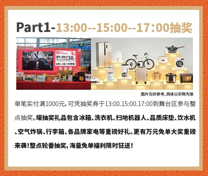 微信图片_2026-07-21_145904_721.jpg