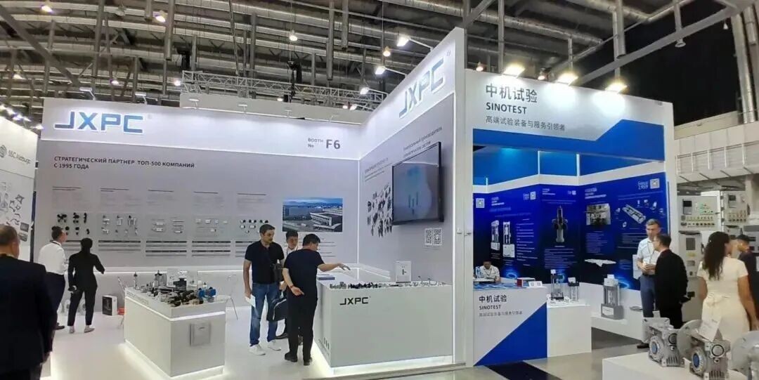 微信图片_2026-07-21_162756_485.jpg