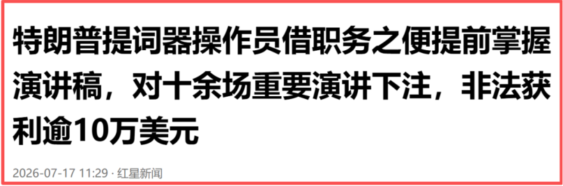 微信图片_2026-07-22_151404_580.png