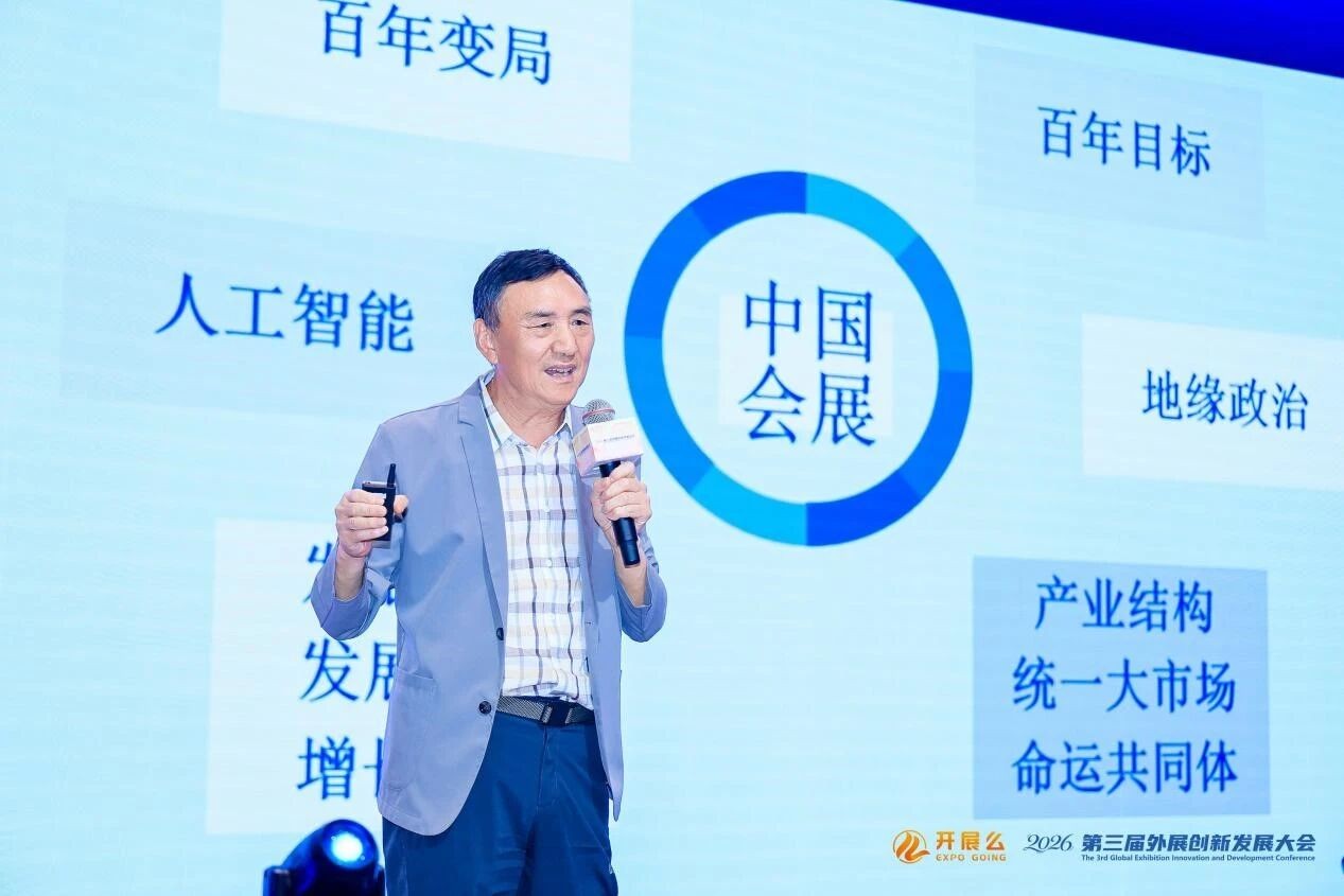 微信图片_2026-07-23_114643_210.jpg