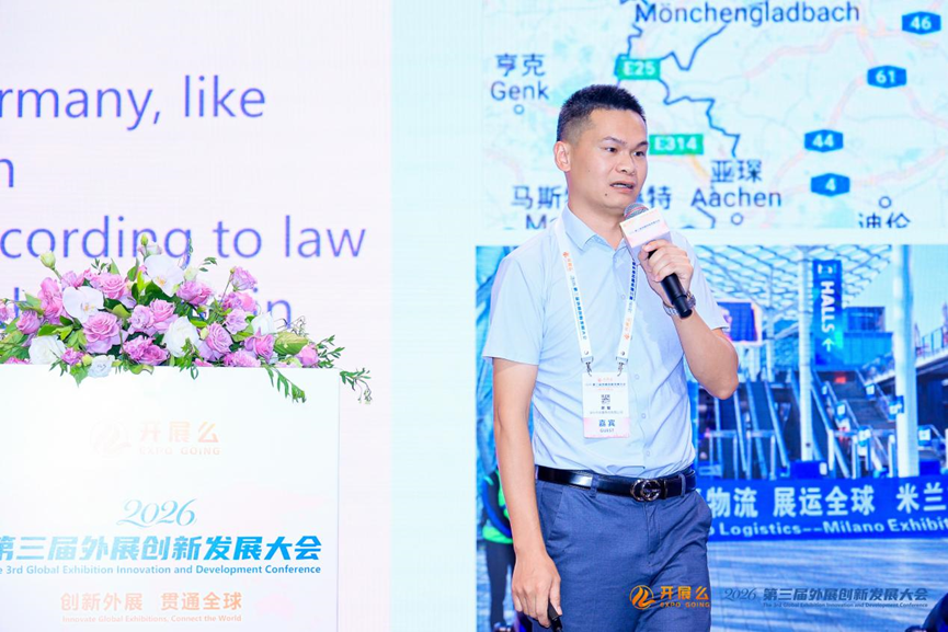 微信图片_2026-07-23_114646_237.png