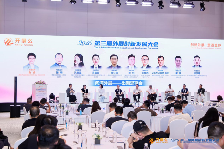 微信图片_2026-07-23_114647_860.png