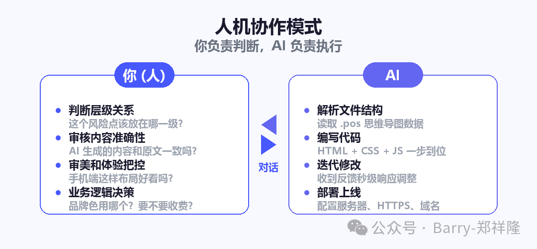 微信图片_2026-07-23_141109_319.png