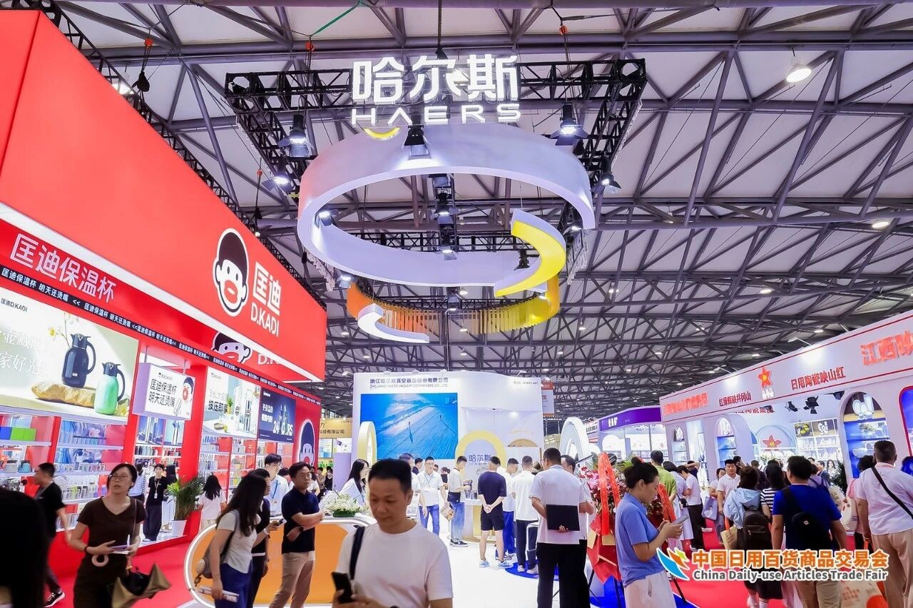微信图片_2026-07-23_144424_537.jpg