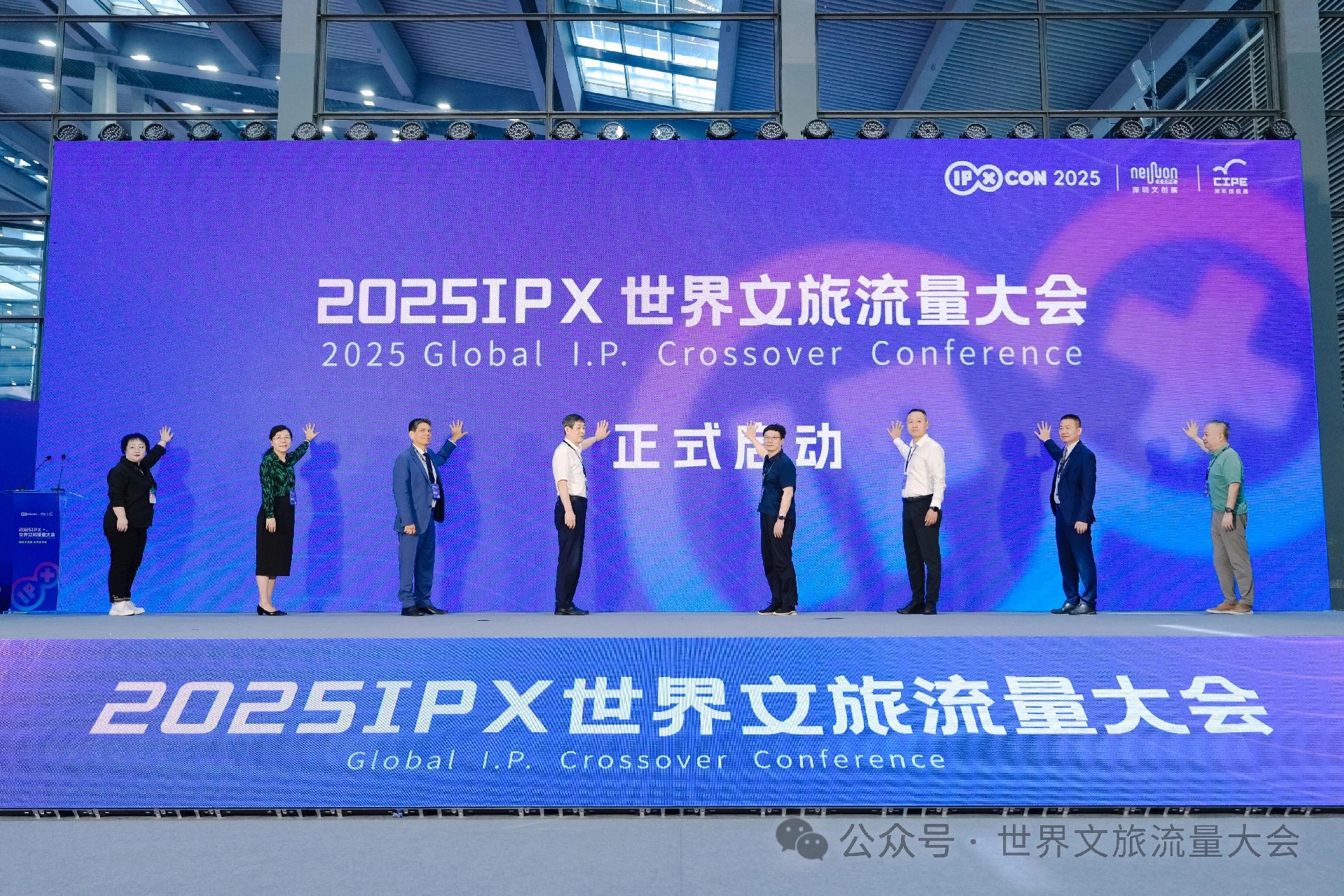 微信图片_2026-07-29_123643_037.jpg