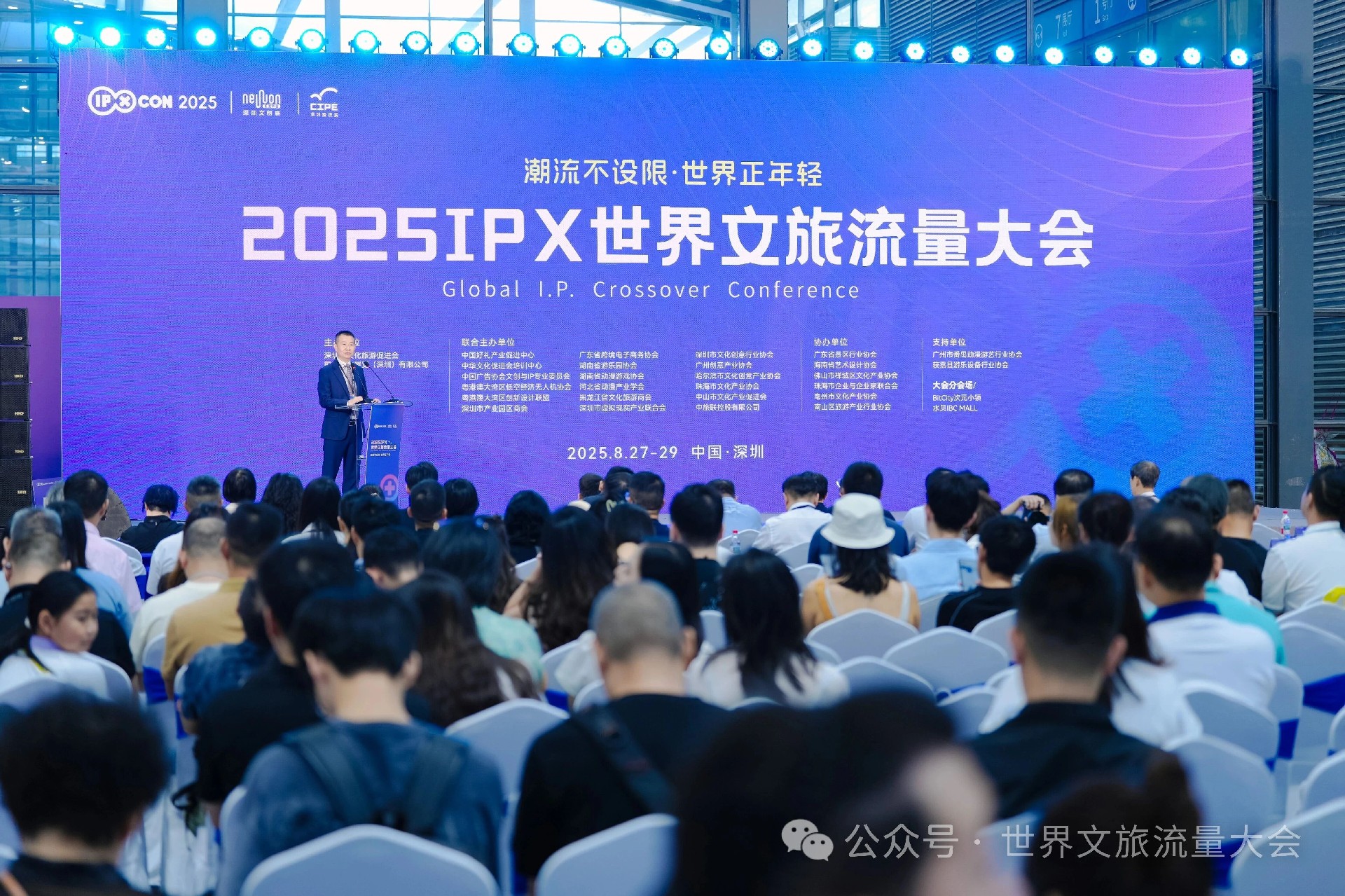 微信图片_2026-07-29_123643_820.jpg
