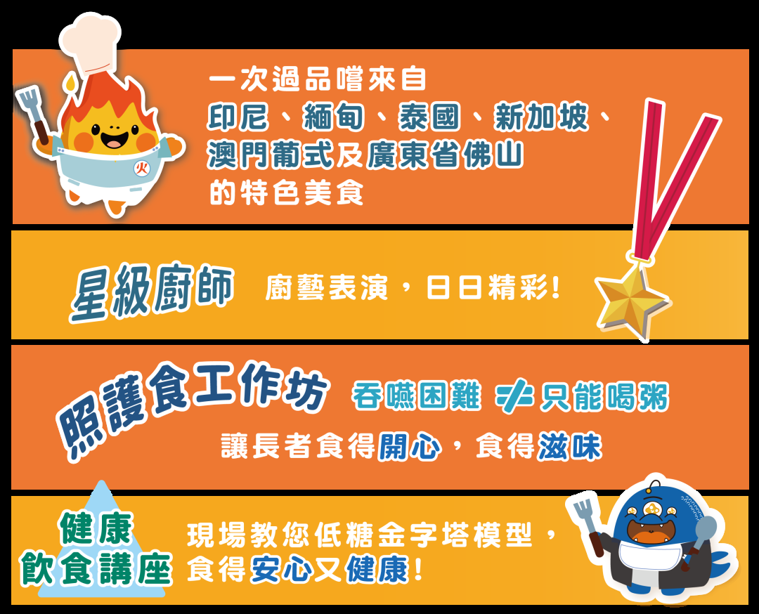 微信图片_2026-07-29_145435_929.png