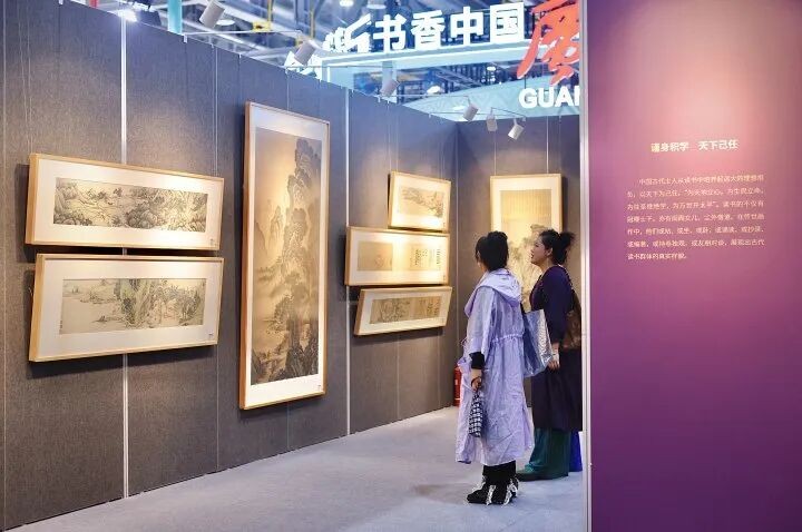 微信图片_2026-07-30_120331_994.jpg