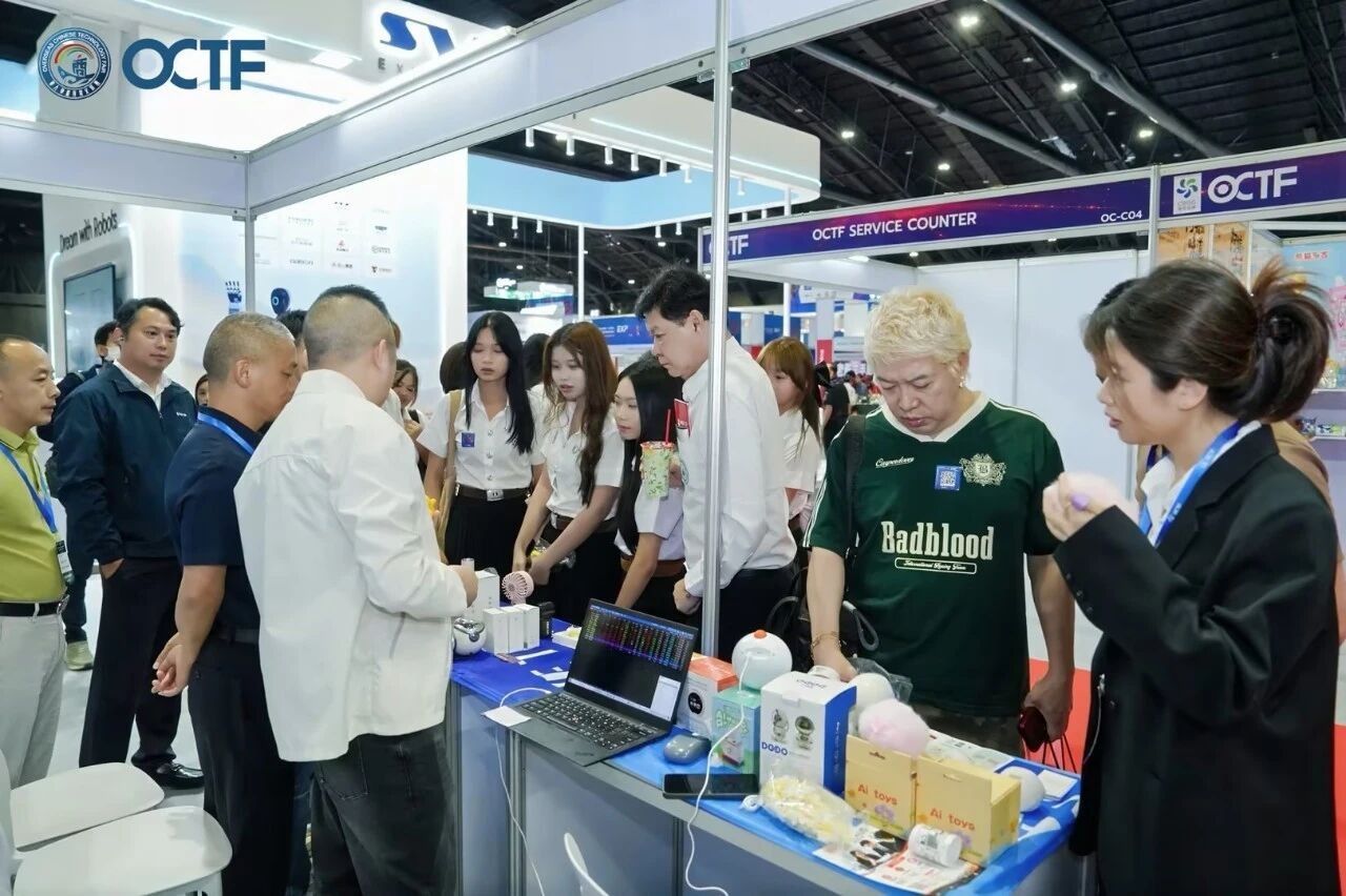 微信图片_2026-07-30_163414_963.jpg