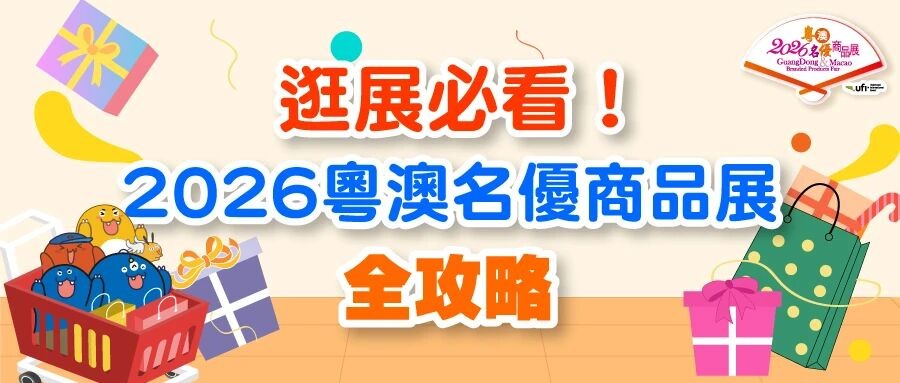 微信图片_2026-08-04_163627_905.jpg