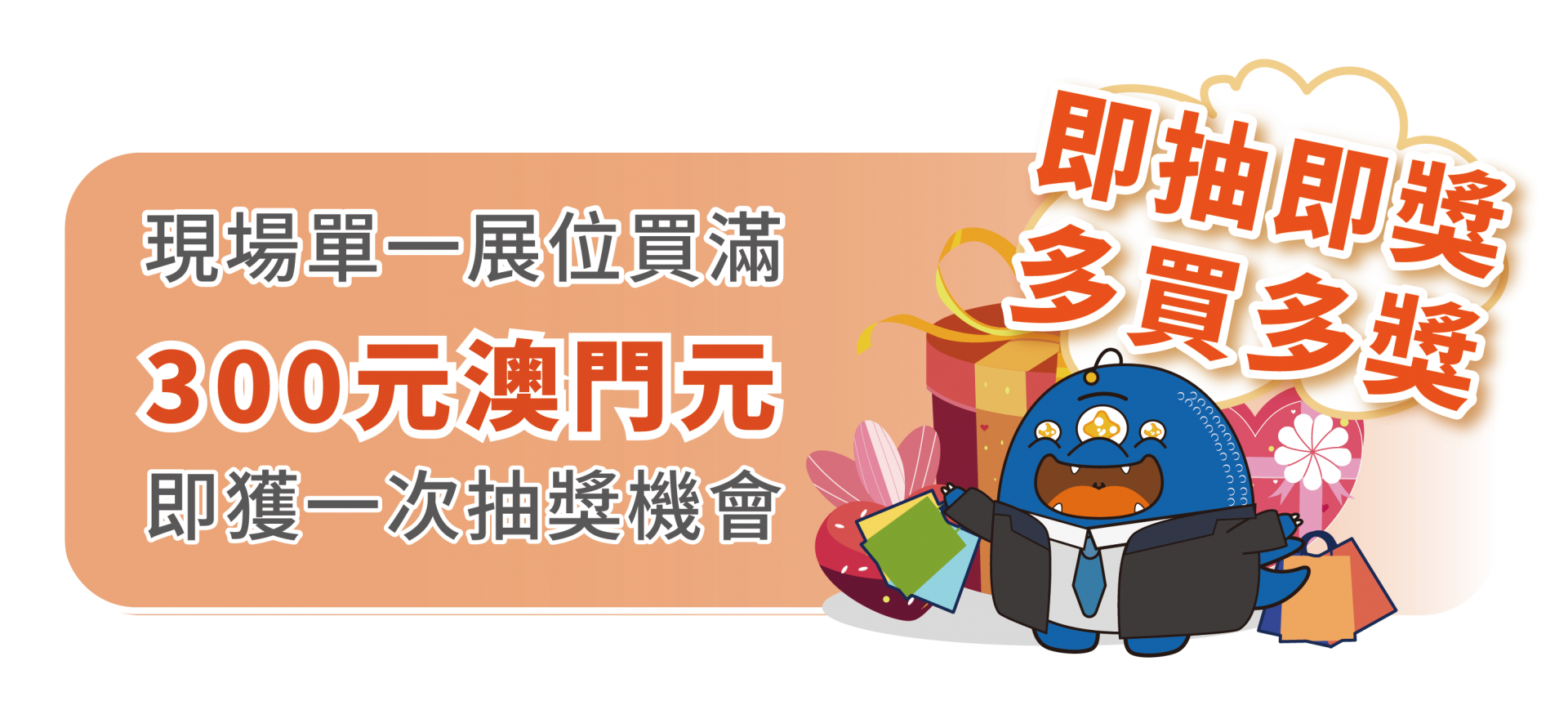 微信图片_2026-08-04_163924_169.png