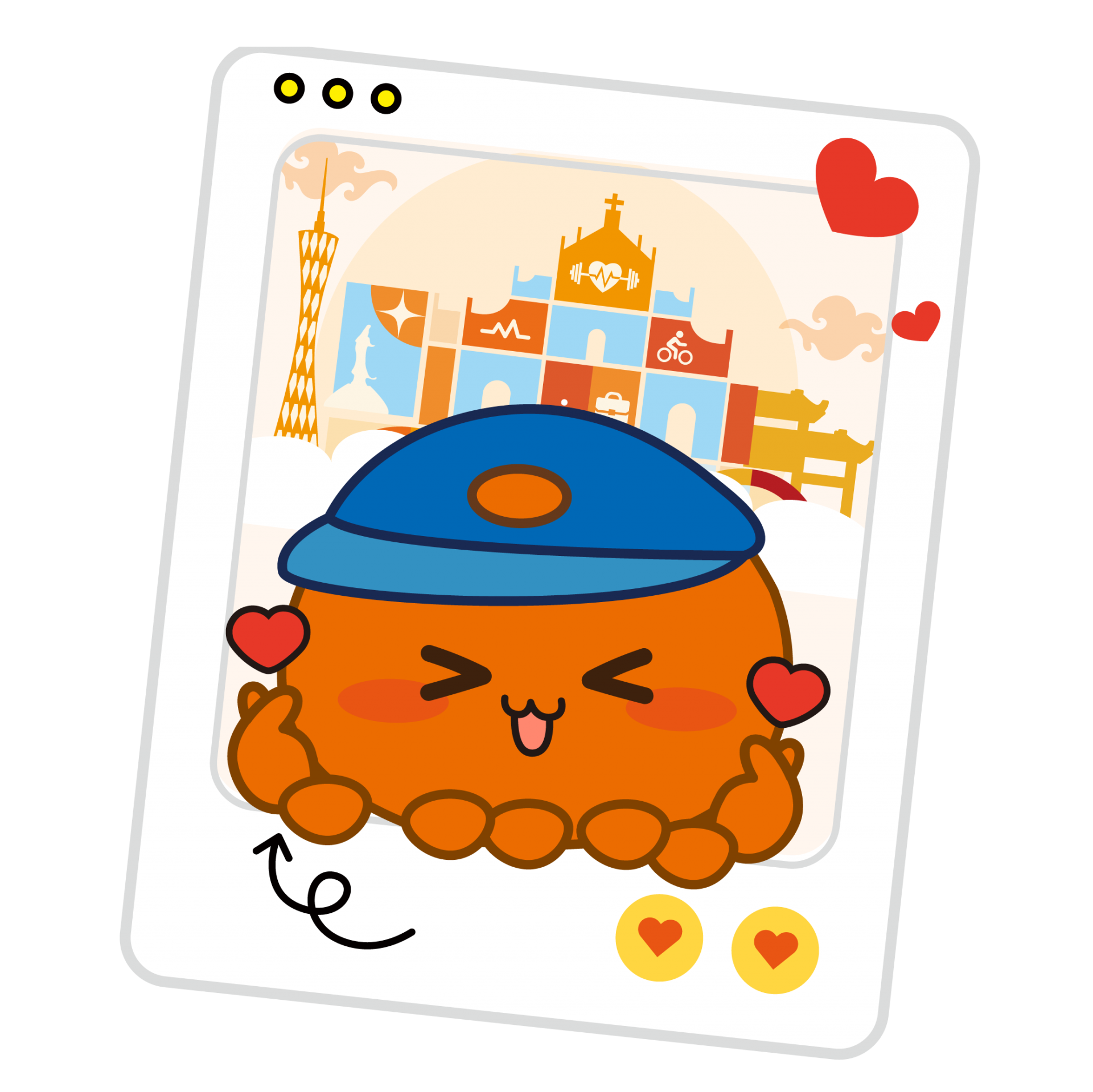 微信图片_2026-08-04_163931_921.png