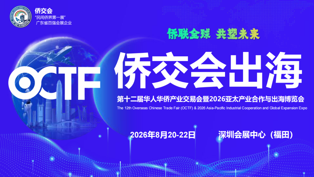 微信图片_2026-08-04_165024_463.png