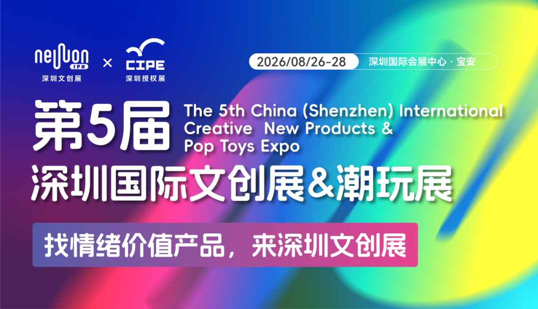 微信图片_2026-08-04_165025_706.png