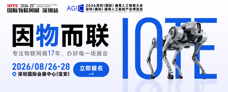微信图片_2026-08-04_165031_677.png