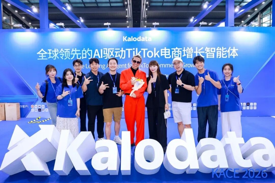 微信图片_2026-08-05_153217_893.jpg