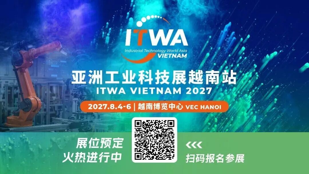 微信图片_2026-08-06_115237_708.jpg