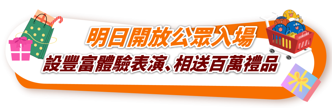 微信图片_2026-08-07_122655_310.png