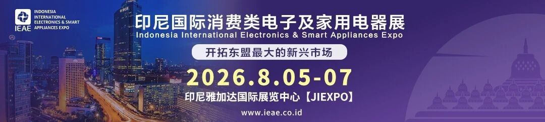 微信图片_2026-08-07_141434_784.jpg