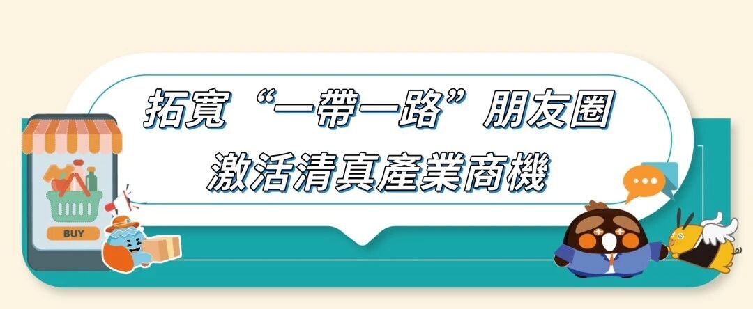 微信图片_2026-08-13_152709_648.jpg