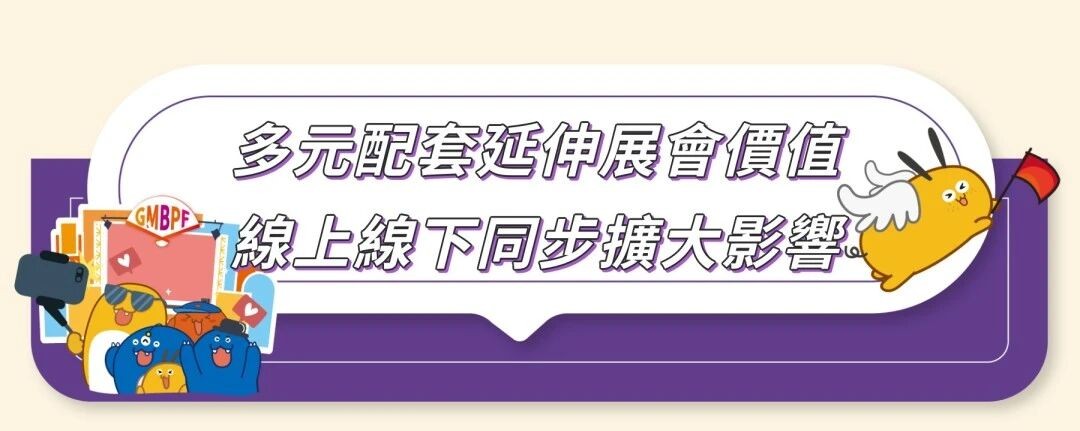 微信图片_2026-08-13_152712_752.jpg