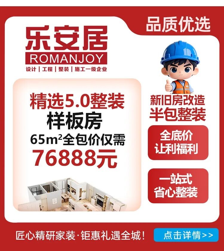 微信图片_2026-08-13_161439_645.jpg