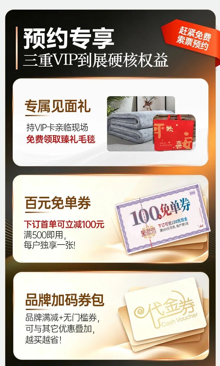 微信图片_2026-08-13_161442_045.jpg