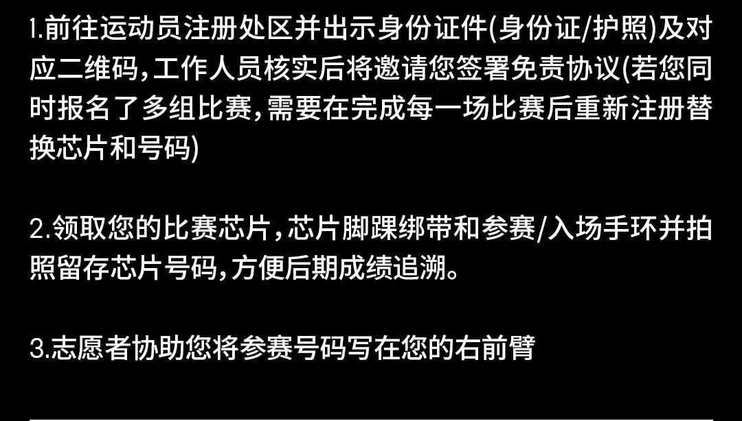 微信图片_2026-08-13_165450_257.jpg