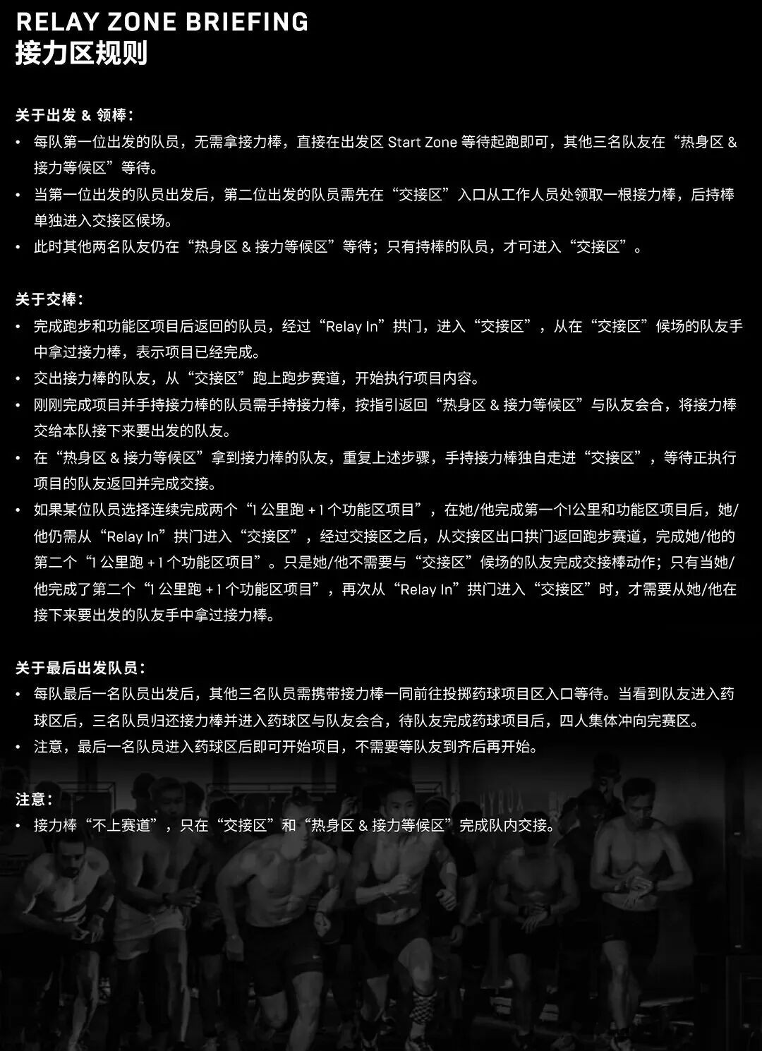 微信图片_2026-08-13_165447_568.jpg