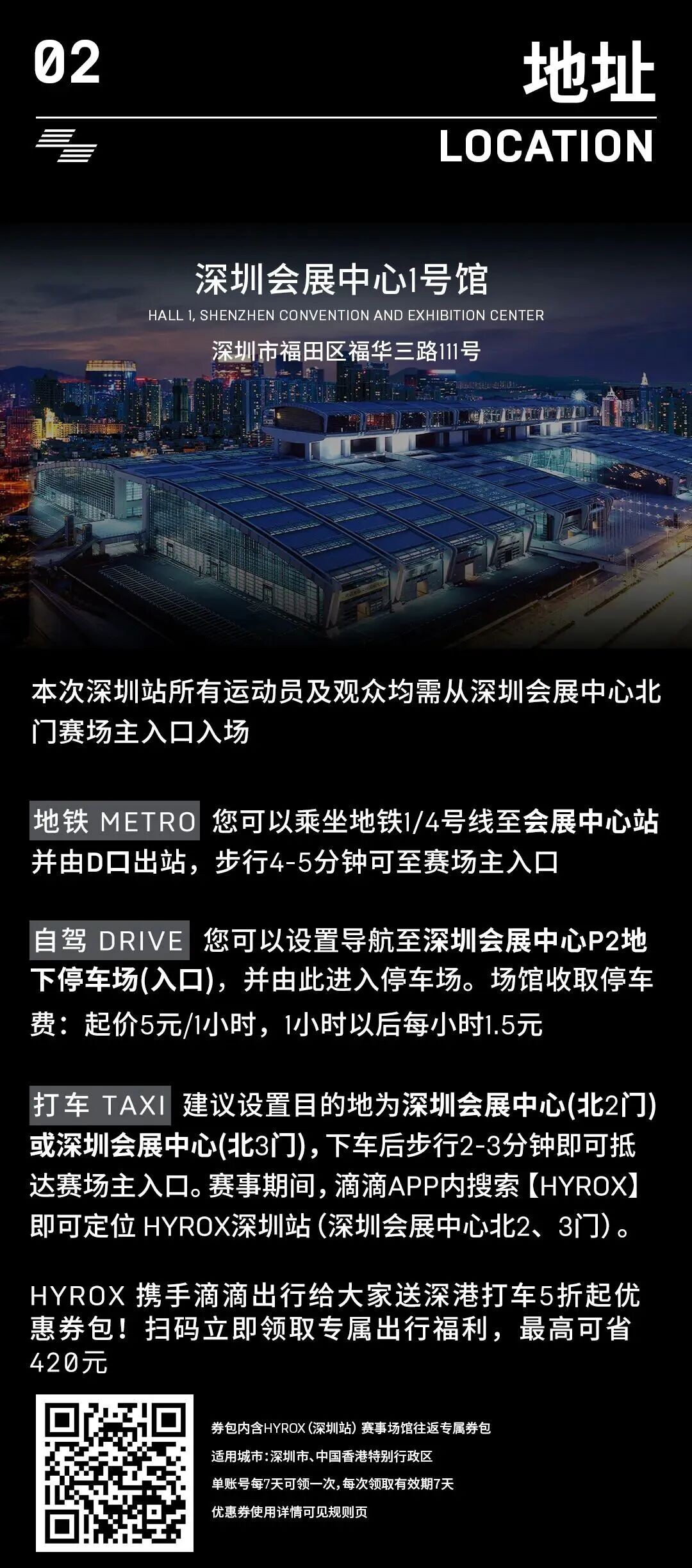 微信图片_2026-08-13_165443_936.jpg