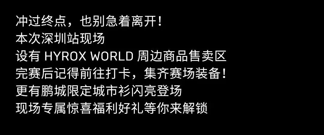 微信图片_2026-08-13_165456_593.jpg
