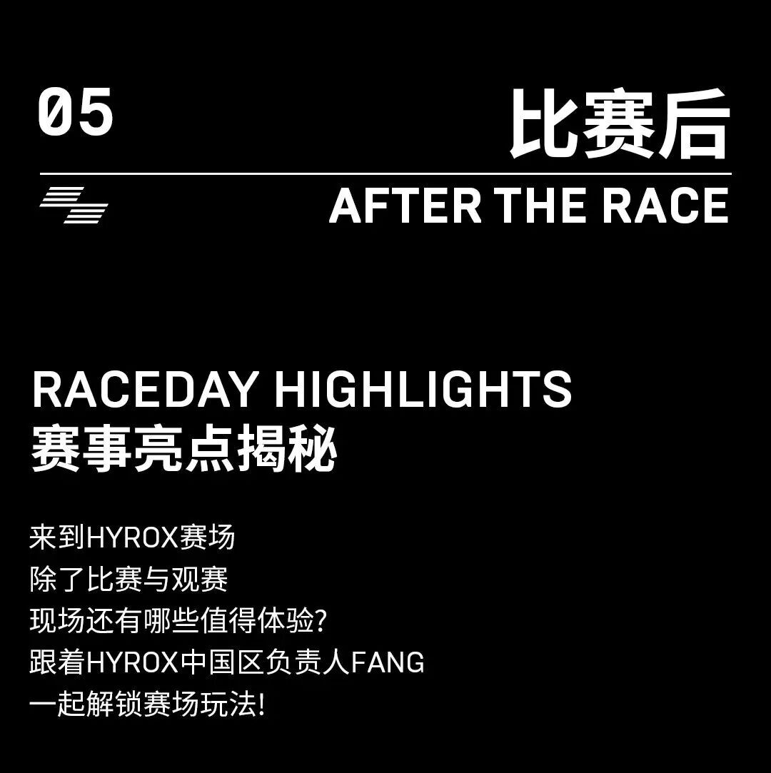 微信图片_2026-08-13_165455_673.jpg
