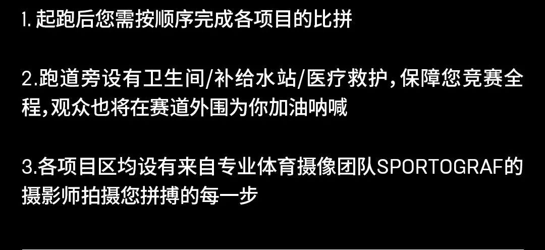 微信图片_2026-08-13_165452_976.jpg