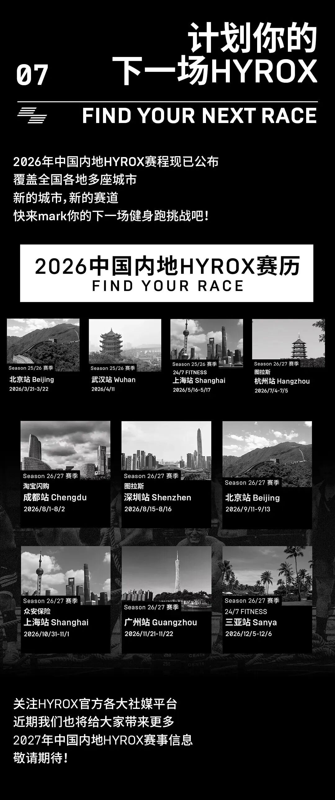 微信图片_2026-08-13_165513_649.jpg