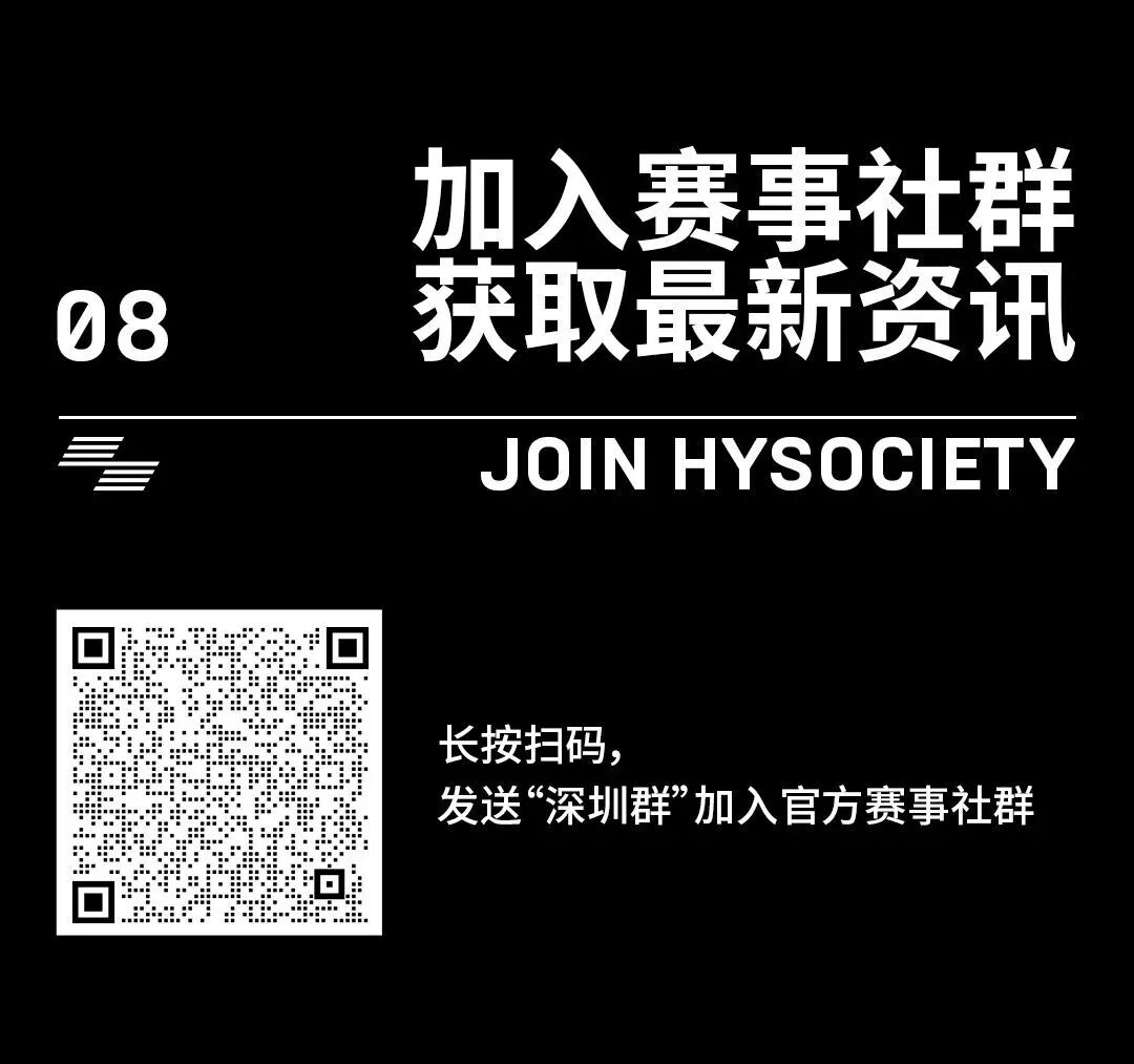 微信图片_2026-08-13_165515_697.jpg