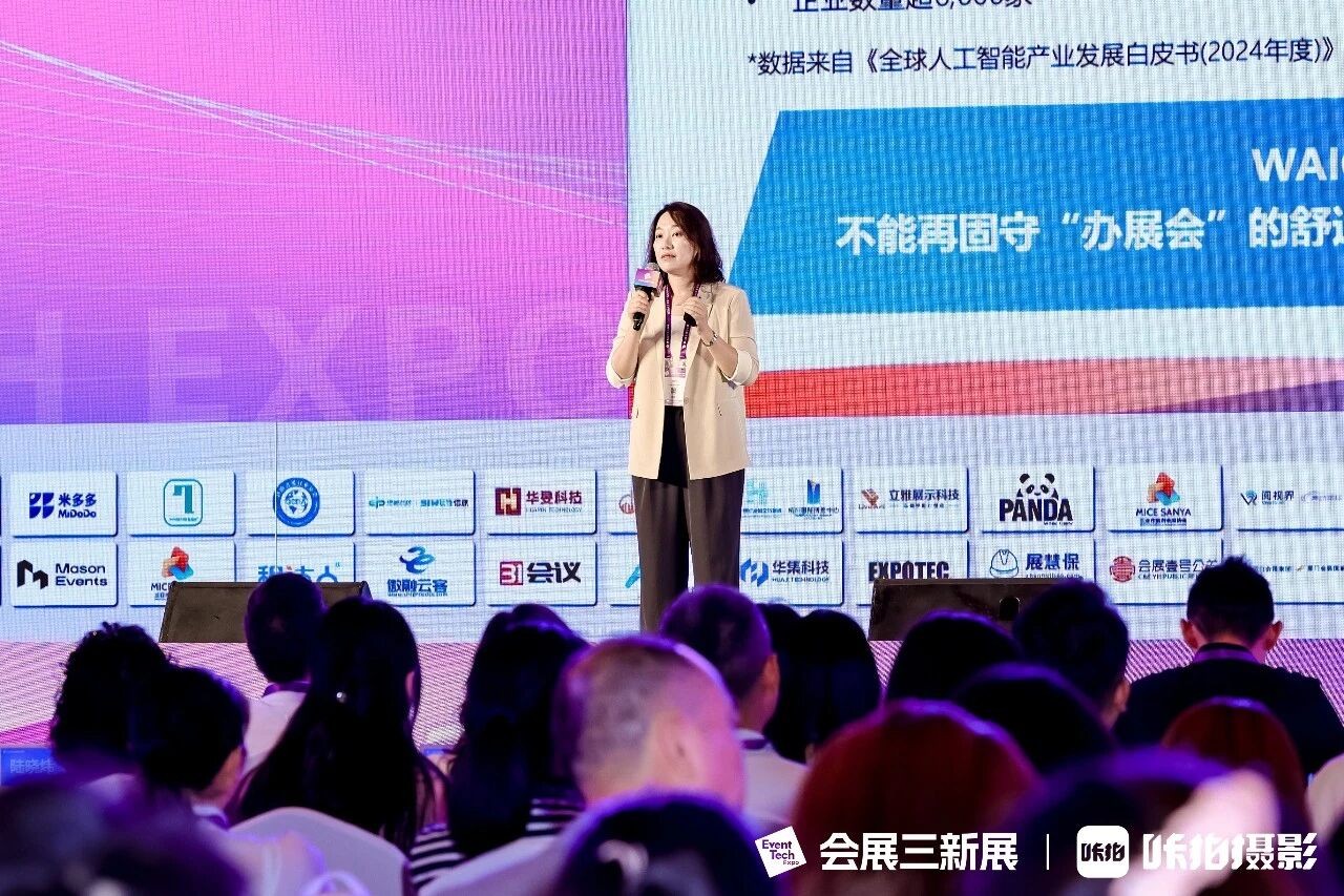 微信图片_2026-08-14_143849_077.jpg