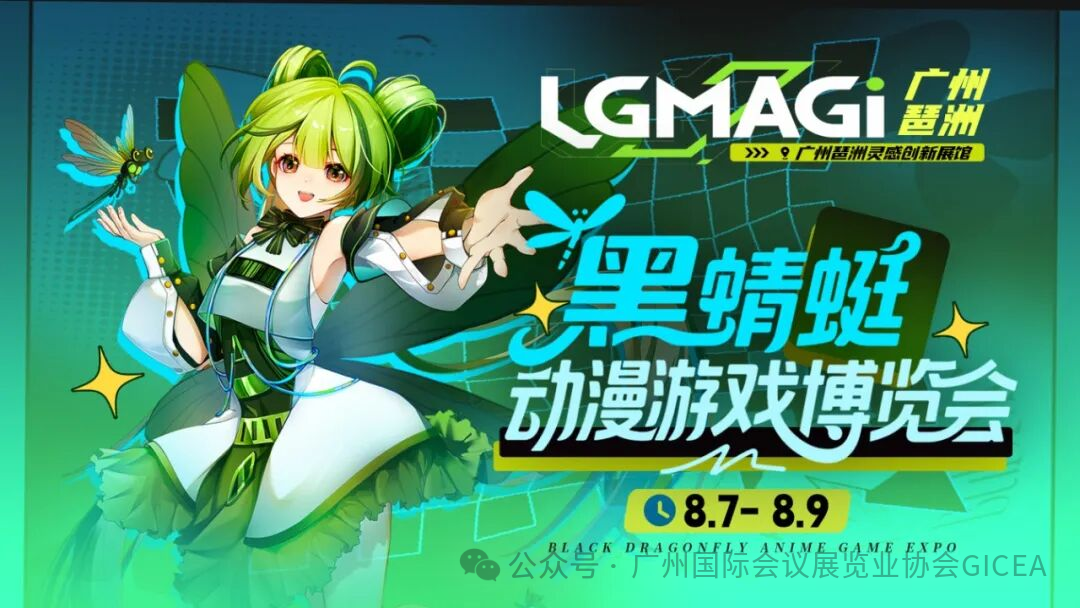 微信图片_2026-08-17_153140_046.png